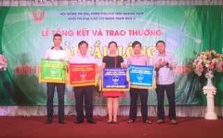 Sở Nông nghiệp và Phát triển nông thôn Quảng Nam đạt giải nhất toàn đoàn Giải Cầu lông Khối thi đua các cơ quan tham mưu II năm 2019.